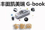 安吉星