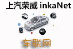 机动车儿童安全座椅国家标准