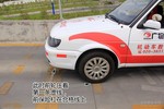 百米加减档