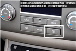 后档玻璃加热除霜