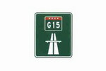 高速公路起点标志