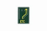 ETC车道指示标志