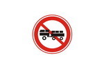 禁止挂车、半挂车驶入标志