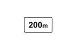 距离某地200m标志