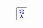 设置在指路标志板面中的方向
