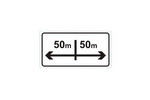 向左、向右各50m标志