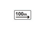 向右100m标志