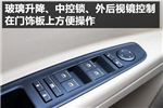 一触式玻璃升降