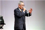 丰田英二
