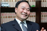 李书福