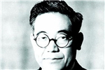 丰田喜一郎
