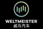 威马汽车