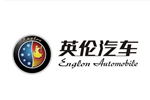 英伦汽车