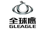 吉利全球鹰