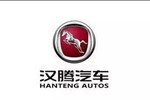 汉腾汽车