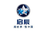 启辰
