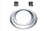 思铭