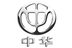 中华