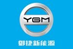 御捷新能源汽车