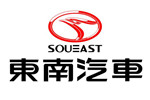 东南