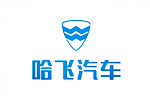 哈飞