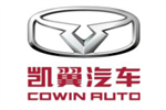 凯翼厂商