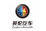 吉利英伦汽车厂商