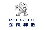 东风标致厂商