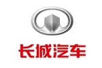 长城汽车厂商