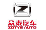 众泰汽车厂商