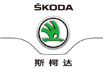 上汽大众斯柯达厂商