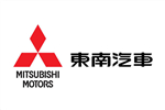 东南三菱厂商