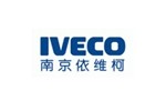 南京依维柯厂商