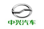 中兴汽车厂商