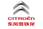 东风雪铁龙厂商