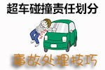 高铁取了票退票吗