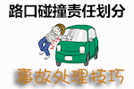 高铁开走还能退票吗