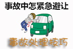 登机只需要登机牌吗