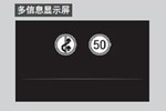 道路交通标示识别
