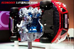 EcoBoost