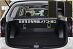 LATCH儿童座椅接口