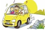 车上人员责任险
