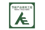 最大总质量
