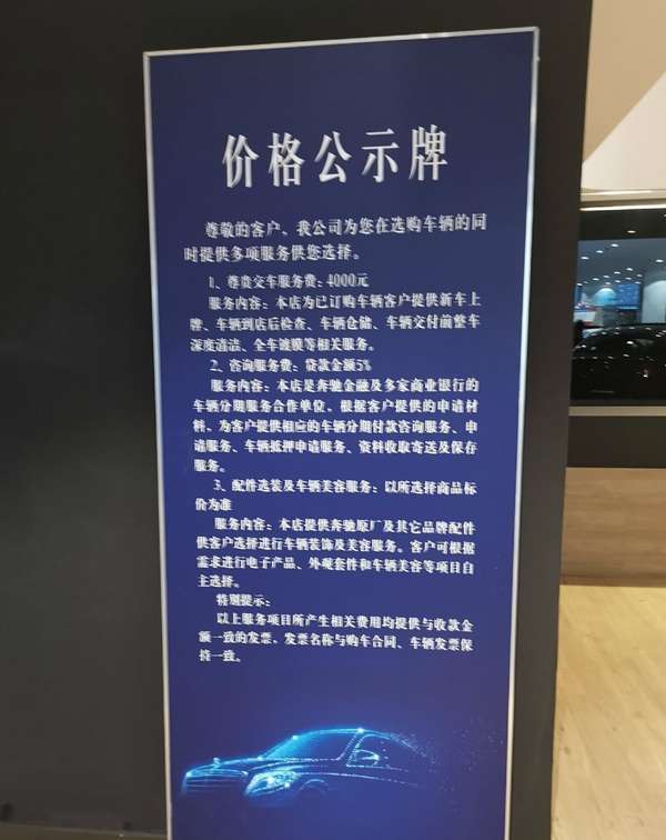 00606Gk6ly1g380bnq352j30u0140q78.jpg