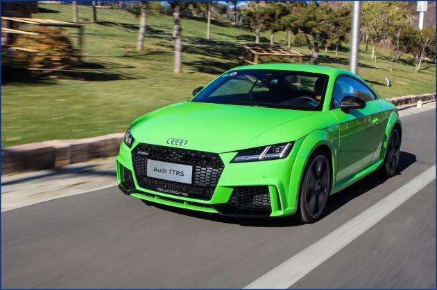 1558695957117955.jpg TTRS.jpg