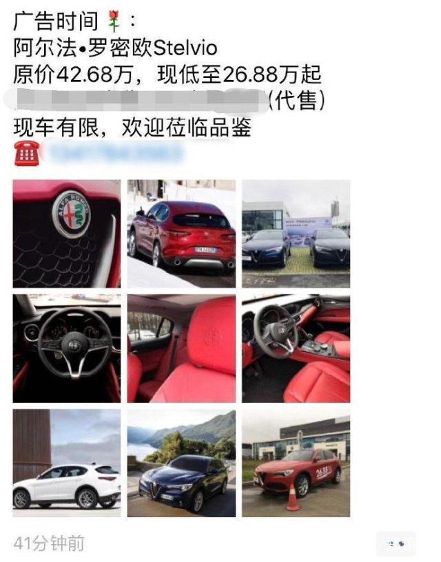 1557739739415855.jpg dbb44aed2e738bd4d6df3d8384d24ad2267ff960.jpg