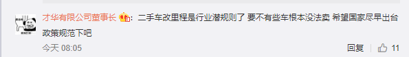 1558082094518420.png 2.png