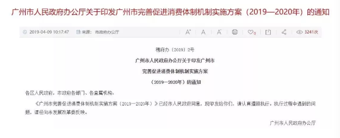 14840ED9-6B8C-495B-A8B5-851126D492F0.png