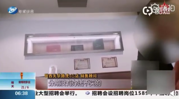 1561277154817517.png image.png