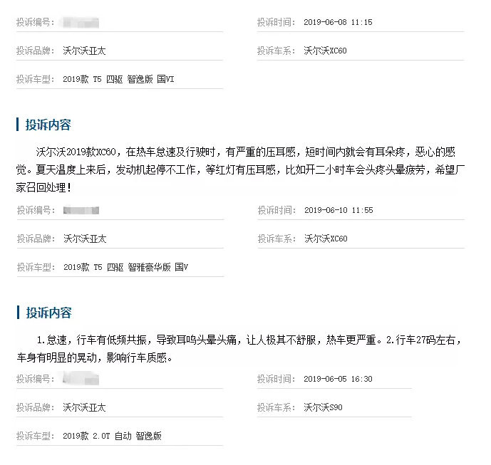 1QQ图片20190620231617.png